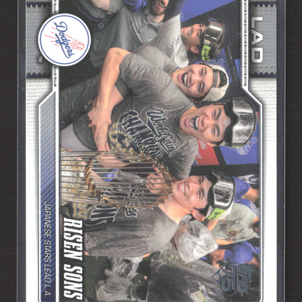 2026 Topps Series Two Roki Sasaki Yoshinobu Yamamoto Shohei Ohtani #642