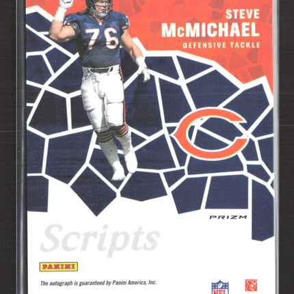 2020 Panini Mosaic Football Scripts Steve McMichael #S39 Auto