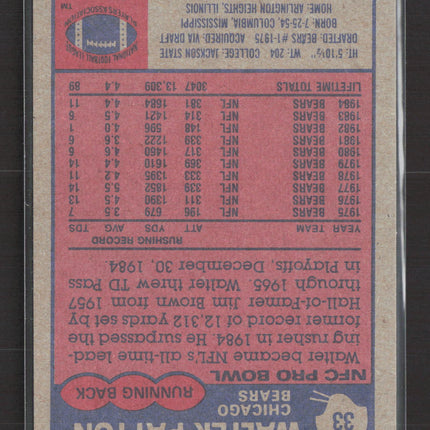 1985 Topps Walter Payton #33