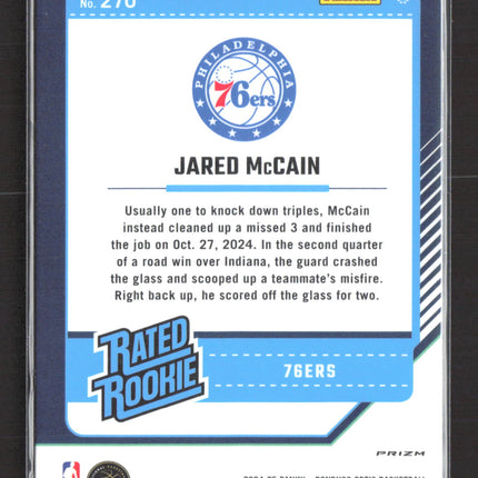 2025 Panini Donruss Optic Jared McCain #270 Pink
