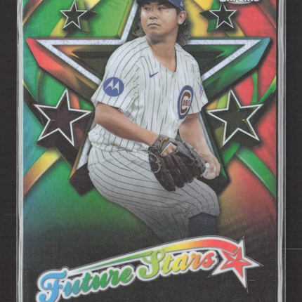 2025 Topps Chrome Future Stars Shota Imanaga #FS-5