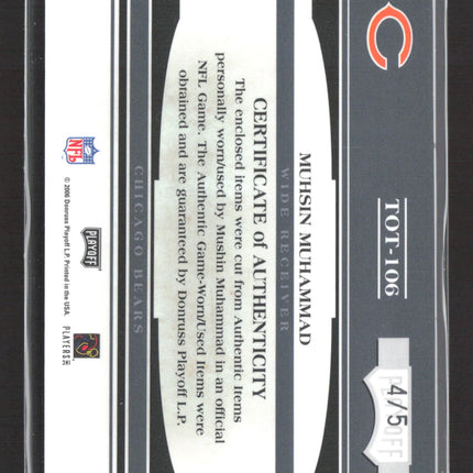 2006 Playoff Absolute Memorabilia Muhsin Muhammad #TOT-106 Triple Patch /5