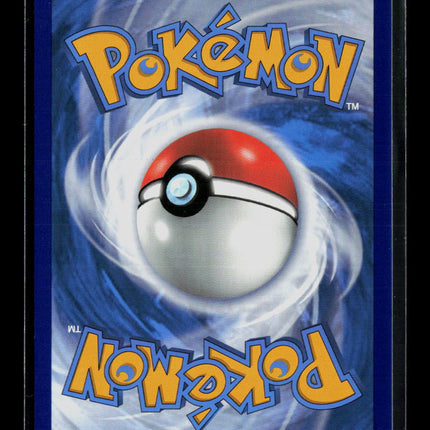 Pokemon 2020 Sword & Shield Pikachu #SWSH039 General Mills