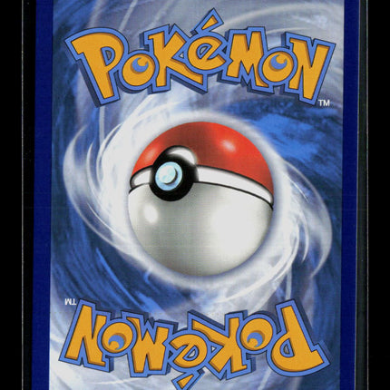 Pokemon 2020 Sword & Shield Pikachu #SWSH039 General Mills