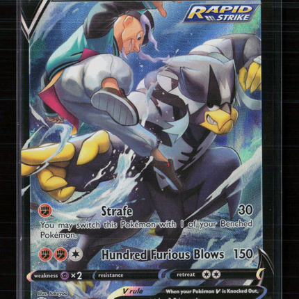 Pokemon 2022 Astral Radiance Rapid Strike Urshifu V CSR #TG20/TG30