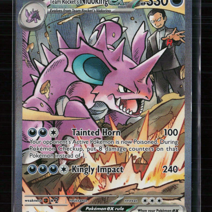 Pokemon 2025 Destined Rivals Team Rocket's Nidoking EX SAR #233/182