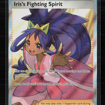 Pokemon 2025 Journey Together Iris's Fighting Spirit UR FA #180/159