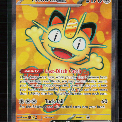 Pokemon 2026 Mega Evolution – Perfect Order Meowth EX SAR #107/88