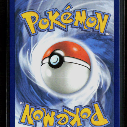 Pokemon 2026 Mega Evolution – Perfect Order Meowth EX SAR #107/88