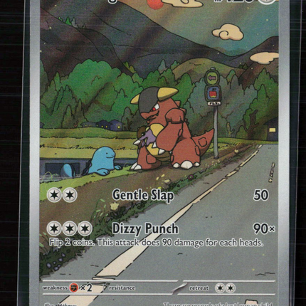 Pokemon 2025 Destined Rivals Kangaskhan #204/182