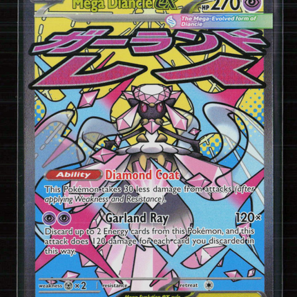 Pokemon 2026 Mega Evolution – Ascended Heroes Mega Diancie EX FA SAR #267/217