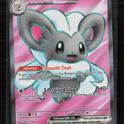 Pokemon 2026 Chaos Rising Cinccino EX FA #105/86