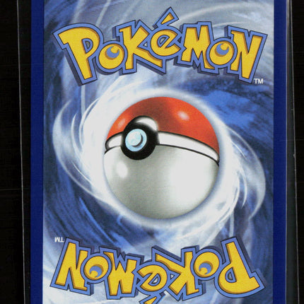 Pokemon 2026 Chaos Rising Cinccino EX FA #105/86