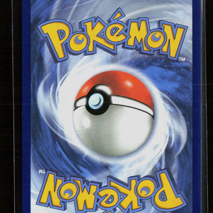 Pokemon 2026 Chaos Rising Chespin #87/86