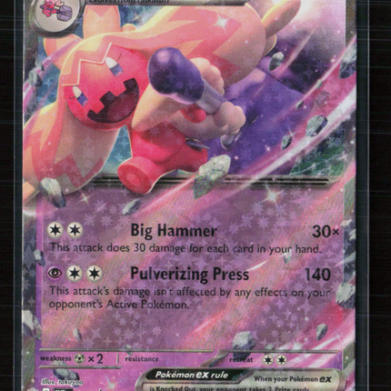 Pokemon Scarlet & Violet Tinkaton EX FA #SVP EN 031