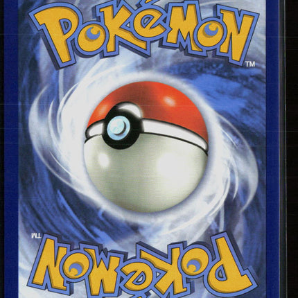 Pokemon 2012 Dragons Exalted Rayquaza EX #85/124