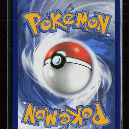 Pokemon 2021 Evolving Skies Sylveon V #74/203
