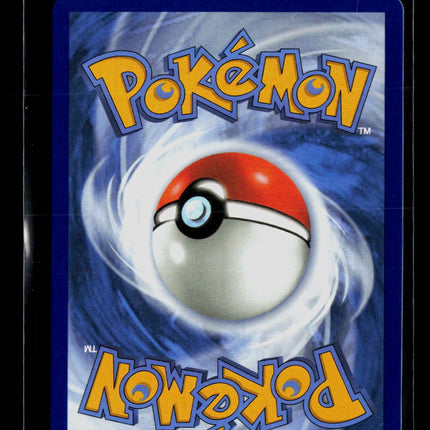 Pokemon 2026 Mega Evolution – Ascended Heroes Pikachu EX RR #57/217