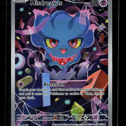 Pokemon 2026 Mega Evolution – Ascended Heroes Misdreavus #233/217