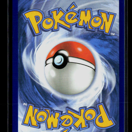 Pokemon Mega Evolution Mega Gengar EX RR #MEP EN 073