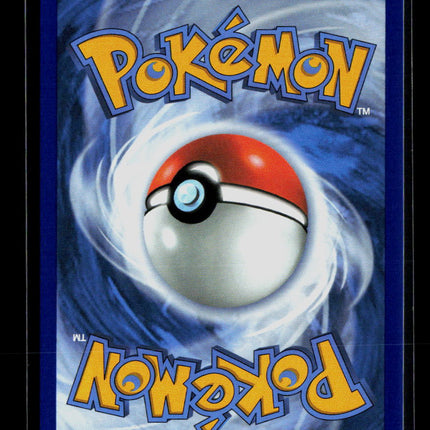 Pokemon 2026 Chaos Rising Ampharos #90/86