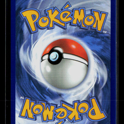 Pokemon 2026 Chaos Rising Crobat #93/86