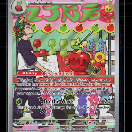 Pokemon 2024 Twilight Masquerade Dipplin #170/167