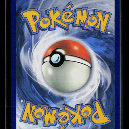 Pokemon 2024 Twilight Masquerade Dipplin #170/167