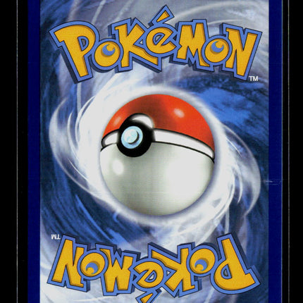 Pokemon 2021 Celebrations Mudkip #19/25 Mcdonalds