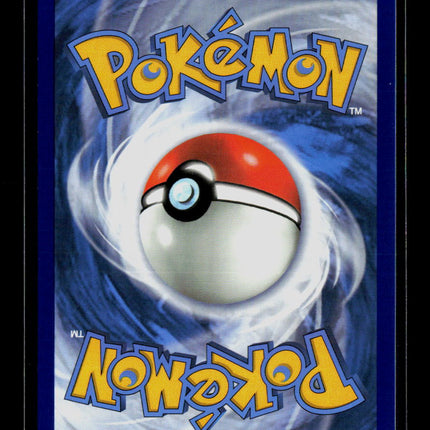 Pokemon 2021 McDonald's Collection Popplio #23/25