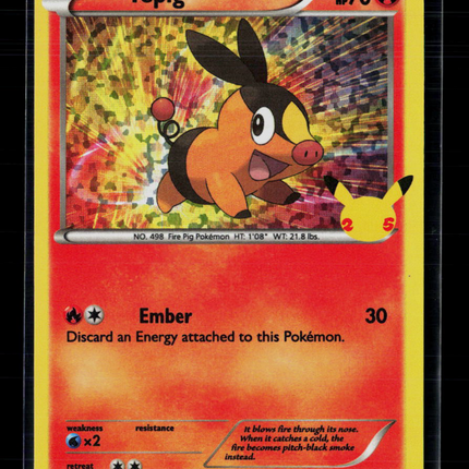 Pokemon 2021 Celebrations Tepig #13/25 McDonald's