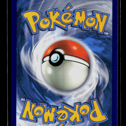 Pokemon 2021 Celebrations Mudkip #19/25 McDonald's