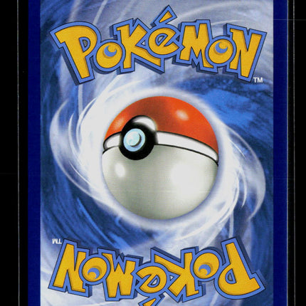 Pokemon 2017 Sun & Moon Eevee #101/149 General Mills
