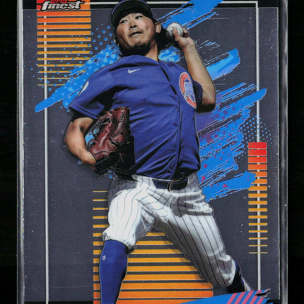 2026 Topps Finest Shota Imanaga #188