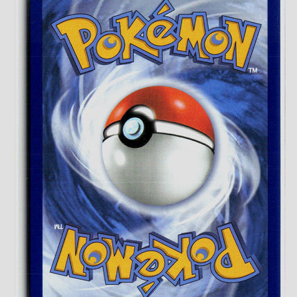Pokemon 2026 Pitch Black Primarina #88/84