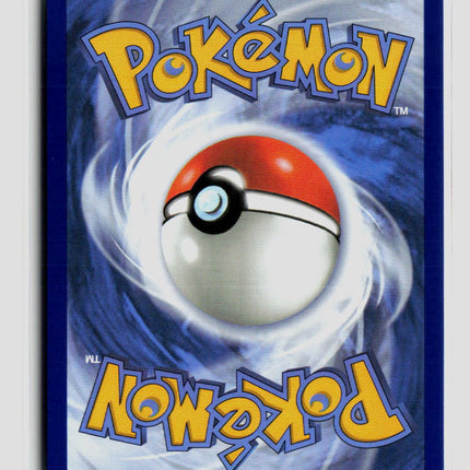 Pokemon 2026 Pitch Black Fomantis #85/84