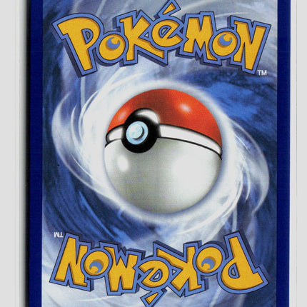 Pokemon 2026 Chaos Rising Chespin #87/86