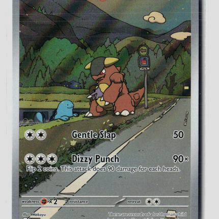 Pokemon 2025 Destined Rivals Kangaskhan #204/182