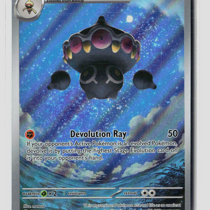 Pokemon 2026 Chaos Rising Claydol #92/86