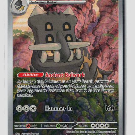 Pokemon 2026 Pitch Black Bastiodon #93/84