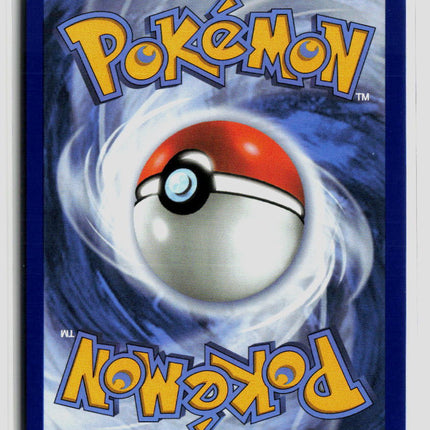 Pokemon 2026 Pitch Black Bastiodon #93/84