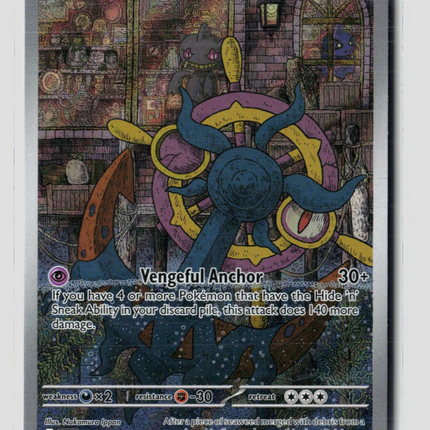 Pokemon 2026 Pitch Black Dhelmise FA #91/84