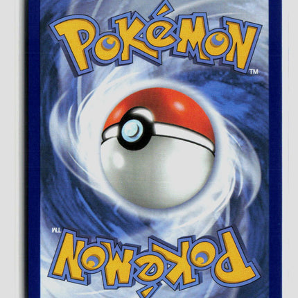 Pokemon 2026 Chaos Rising Chespin #87/86