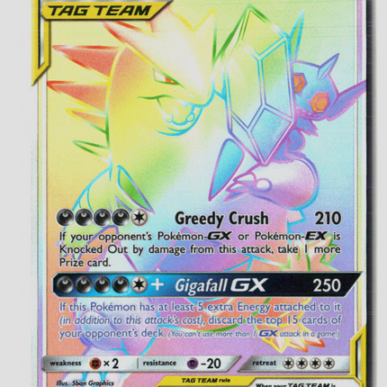 Pokemon 2019 Unified Minds Mega Sableye & Tyranitar GX SR FA HR #245/236