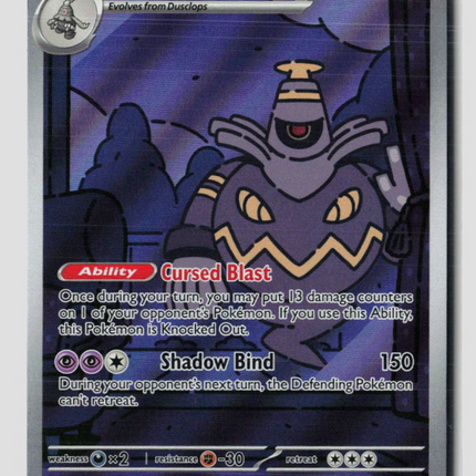 Pokemon 2024 Shrouded Fable Dusknoir #70/64