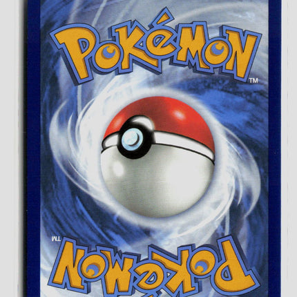 Pokemon 2024 Shrouded Fable Dusknoir #70/64