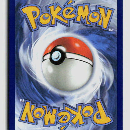 Pokemon 2026 Chaos Rising Ho-Oh #10/86 Gamestop