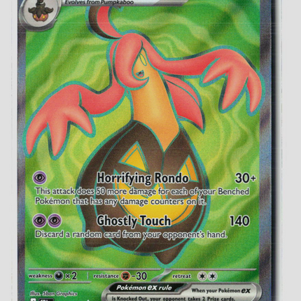 Pokemon 2026 Chaos Rising Gourgeist EX FA #102/86