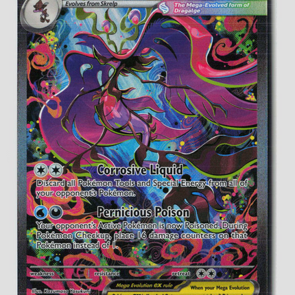 Pokemon 2026 Chaos Rising Mega Dragalge EX SAR #118/86