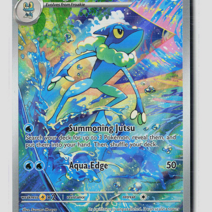 Pokemon 2026 Chaos Rising Frogadier #89/86
